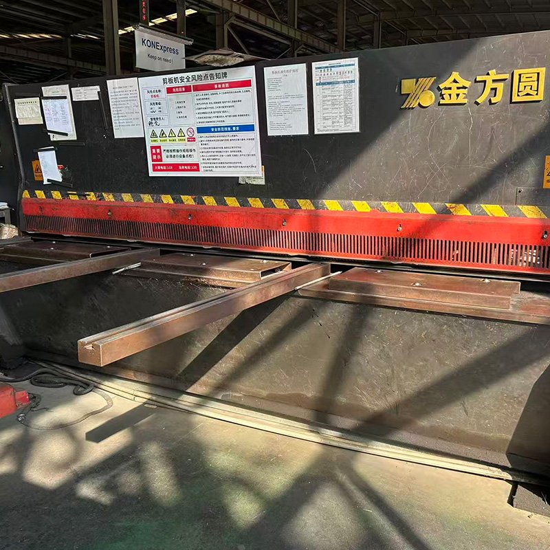 Shearing Machine
